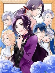 伦理片漫画《灯下无人》封面
